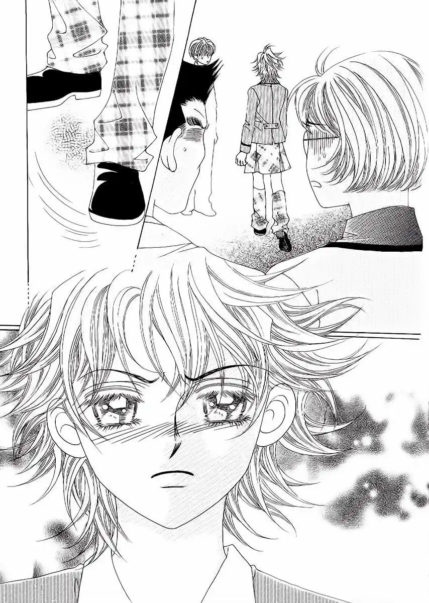 Boy of the Female Wolf Chapter 90 9